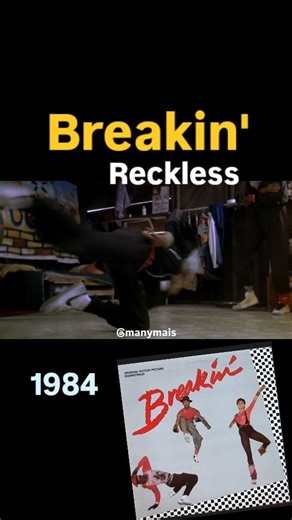 ice T & The Glove- "Reckless" - Breakin' 1984 ( Breakdance)
