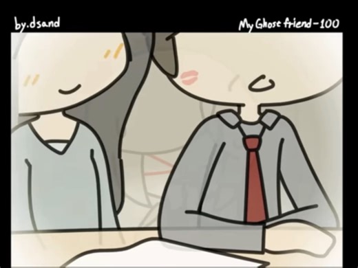 [生肉]My Ghost friend 100th—first kiss