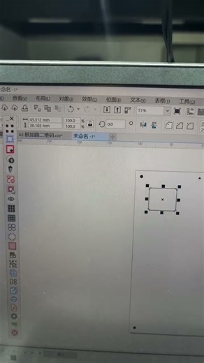 Syscut Double Tool Label Cutter - Set Path on AI as Contour Line