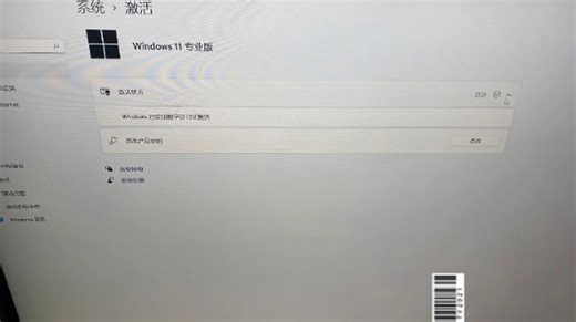 贴心服务，专业技能：打造安心电脑修理体验！快捷方便，让你无忧用电脑：选择这家电脑维修店！
