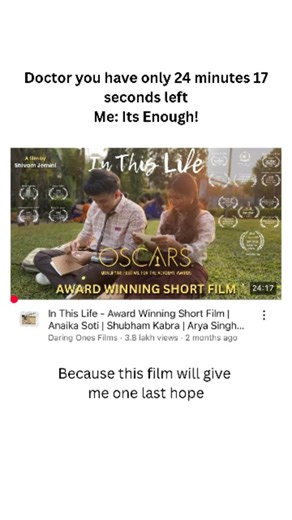 Short Film Name - In This Life ❤️ Streaming On YouTube 🎥 . . . ( love, heartbreak, friendship, short film, youtube explore ,fyp,foryou) #inthislife#shortfilm#love#viral#fyp#trending #oscarwinning#viralreels#contentcreator#foryou #viralshortfilm#viralreels#instagood#reelfitreelit | Shivam Jemini