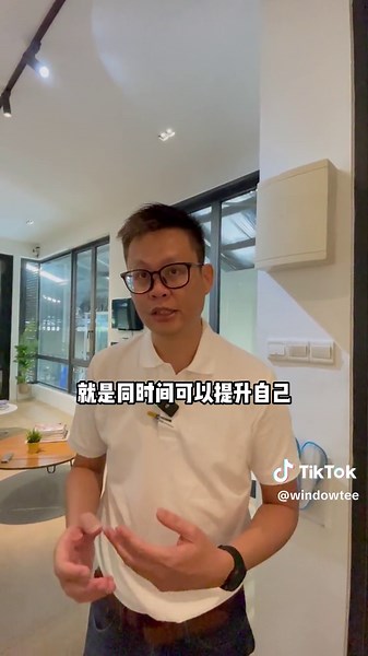 百尺竿头,更进一步!#实力源头厂家 #专业 #信心 #DirectFactory #SalesAfterServices #标准 #5S工厂 #高端门窗定制