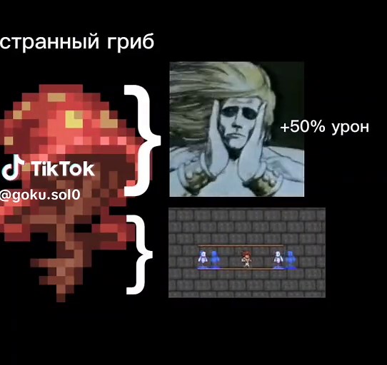 Summoner's Guide to the Calamity Mod in Terraria