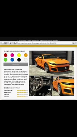 COMO CONSEGUIR el VAPID DOMINATOR GTX// TUTORIAL #gta #shorts #tutorial