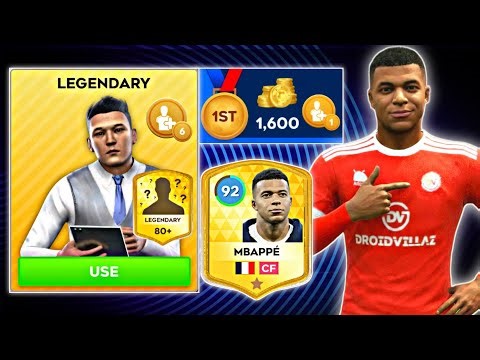 DLS 26 FREE Coins & Legendary Agent Event 😱🔥 | Dream League Soccer 2026