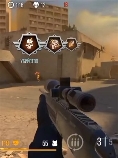 #gaming #gameplay #videogames #gamer #gaminglife