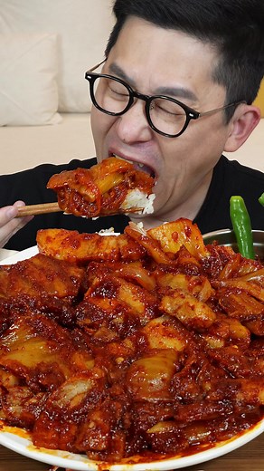 맛있는 돼지김치두루치기 먹방