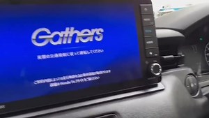 Honda Gathers VXM-215 radio unlocking sd card available now To buy...