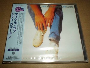 Michael Ruff - Once In A Lifetime