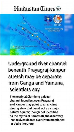 A Scientific Discovery Beneath the Doab
