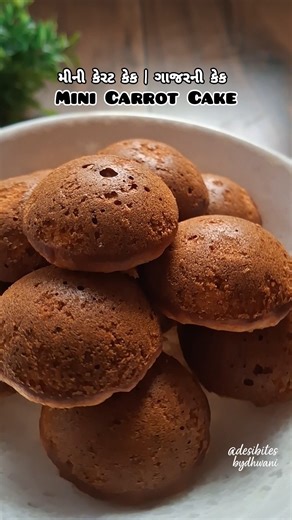 Mini Carrot Cake | ગાજરની કેક | No maida, No sugar, No Oven | Winter Special Healthy Cake