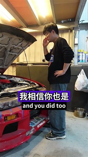 We all tried our best, didn't we?