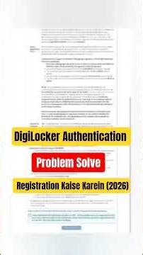 DigiLocker Authentication Problem Solve | #digilocker #authentication problem#registration