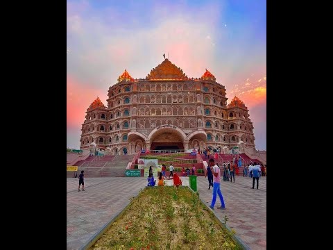 Sarvesh Mandir VaranasiSarvedh Dham KashiSarveshwar Mahadev