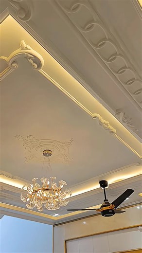 Innovative Ceiling Design Ideas for Bedrooms 2025