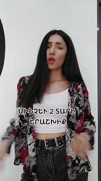 FAST COMPUTER 💻🚀 (@fast_comp)’s videos with Goldi Buena - El Bogueto