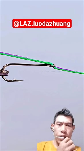 This method of tying a hook uses 2 threads #fishing #fish #fishingvideo #fishingtips #tutorial