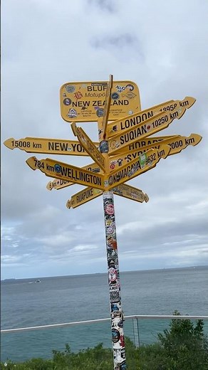 Знаменитый указатель на Стерлинг-Пойнт / Stirling Point