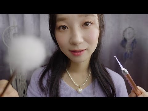ASMR Follow My Instructions For Sleep zzZ