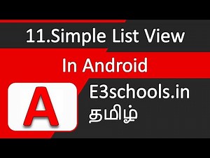 List view design in android studio | Android Tutorial | E3schools