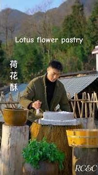 Lotus Flower Pastry: Traditional Chinese Dessert with Coconut & Cured Egg Yolk #lotusflowerpastry