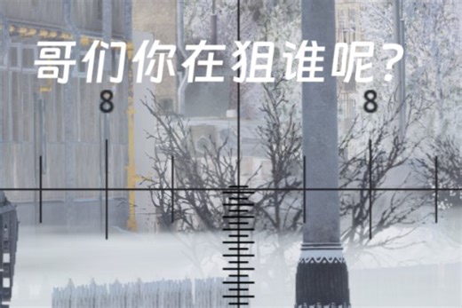 传奇战术人形UMP45驾驶着饿了么抛瓦轮椅暴打美团牢冲阜南