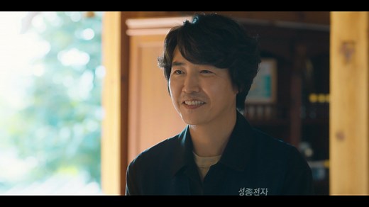 18 Again Episode 1 - 18 Again