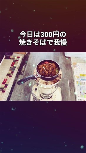 釣りは辞めない