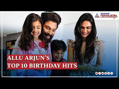 10 BEST Allu Arjun Songs You Must Listen To