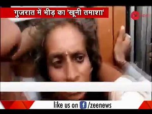 Morning Breaking: Mob beats woman beggar to death suspecting her to be child kidnapper in Ahmedabad