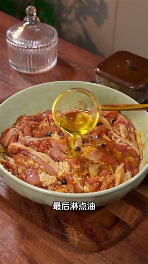The Ultimate Guide to Steaming Chicken, Simple and Delicious! #SteamedChicken #HomeCooking #Recip...