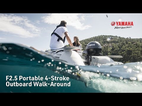 Yamaha 2.5hp Portable Outboard Walk Around