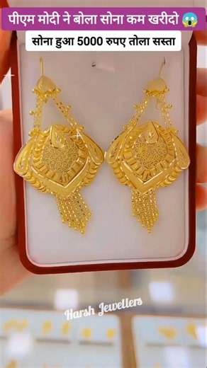 New Design Fancy Silver Mangalsutra and Silver Jewellery Set‼️Today Silver Rate News #mangalsutra#yt