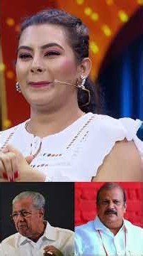 കിടിലം🔥
