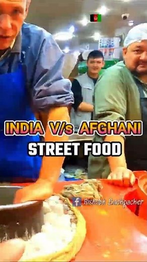 Afghanistan Street Food | Afghanistan Travel Vlog 2025 🇦🇫 #afghanistan #travelvlog #afghanistanvlog