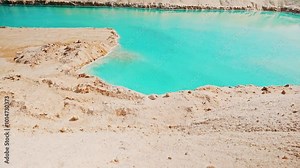 Siwa Oasis Egypt Salt Lake . Natural Salt water lake in desert. Oasis in Siwa, Egypt. Tourism spot in Egypt. Blue deep hole