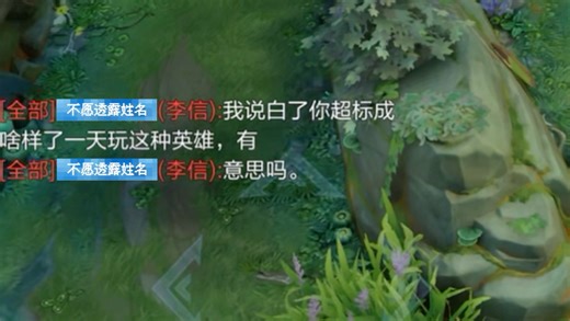 当辅助刘禅专注拆塔时，居然也和超标挂钩！#王者荣耀 #辅助 #刘禅推塔 #王者荣耀辅助教学