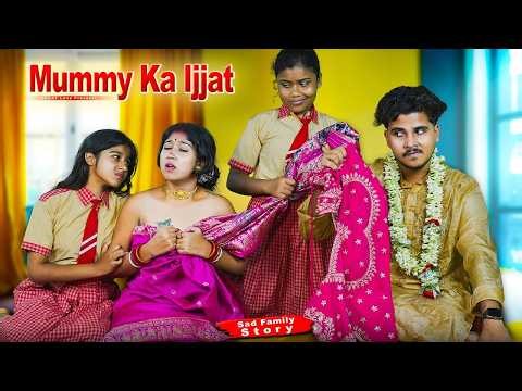 Pappa Beti ke Sath Eaisa Kyu Kiya ? Dil Ki Dharkan | Sad Family Love Story | GREAT Love