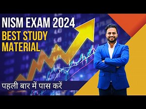 NISM EXAM QUESTION AND ANSWER | NISM EXAM PREPARATION