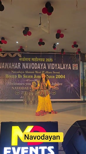 Alumni Meet / Solo Dance Performance/ JNV Seoni / #jnv #emrs #nvs #kvs #navodayaexam #entranceexam