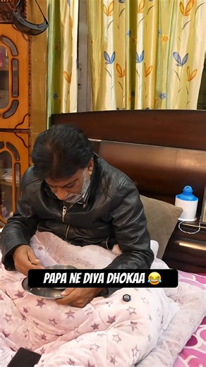 49K views · 1.3K reactions | parag official on Reels | Facebook