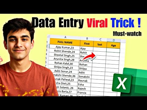 MS-Excel Data Entry Shortcut | Viral Trick | MS Excel Interview and Answer | MS Excel Tutorials
