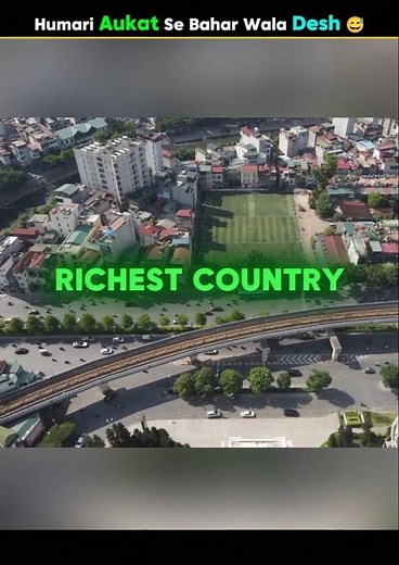 Duniya ka sabse Ameer Desh 😱
