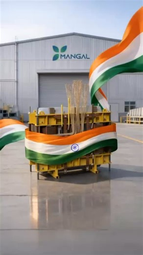 Republic Day is a celebration of India’s strength, unity, and the spirit that holds the nation together. It stands for the values that guide progress and the responsibility that comes with building the future. Within our company, this day is a reminder of the pride we carry as a team. Patriotism is reflected in the way we work together, in the way we uphold discipline, and in the way we focus on growth with consistency. It is seen in small actions that make a big difference, taking ownership, su