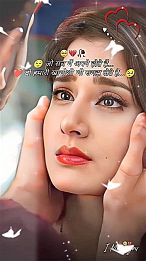 🫀😫Sad Song ~💔Emotional song ||sad Gana #sadstatus #love #sad #yt #ytshorts #love