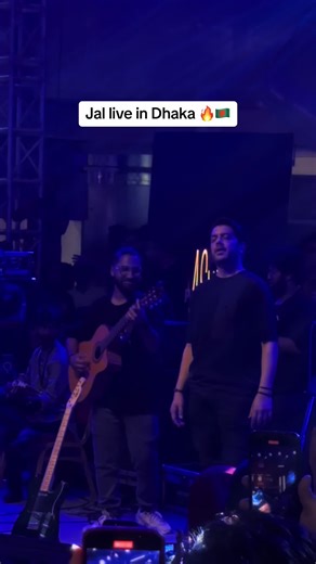 Jal Live Performance in Dhaka - Goher Mumtaz Supremacy
