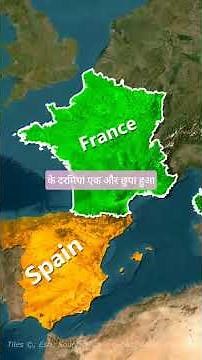 Spain’s Location Explained in Seconds 🇪🇸 #shorts