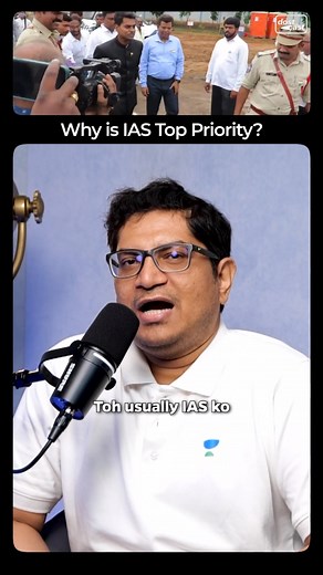 Vinamre Kasanaa on Instagram: "Dr. Mrunal Patel explains why people prefer IAS over IPS and IFS"