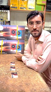 SALE 15 OCTOBER TAK TIGER SOLAR INVERTER FAISALABAD | Adil Technology - AdilTech