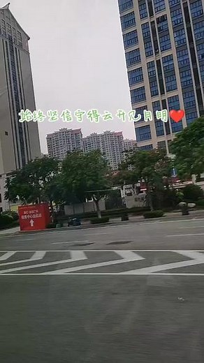 得来不易的结果……❤️